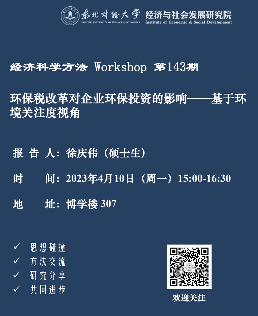 1680590687667135.jpg