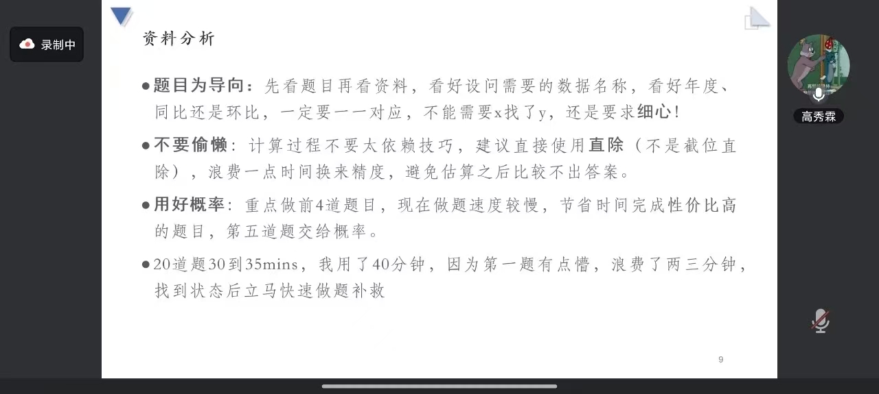 全2.jpg