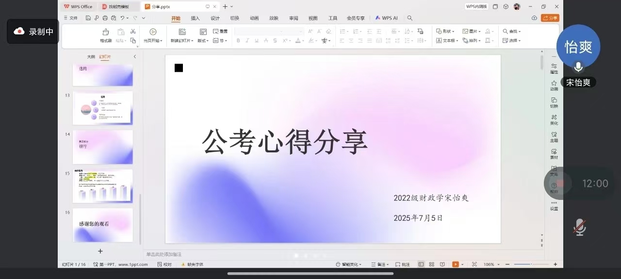全3.jpg