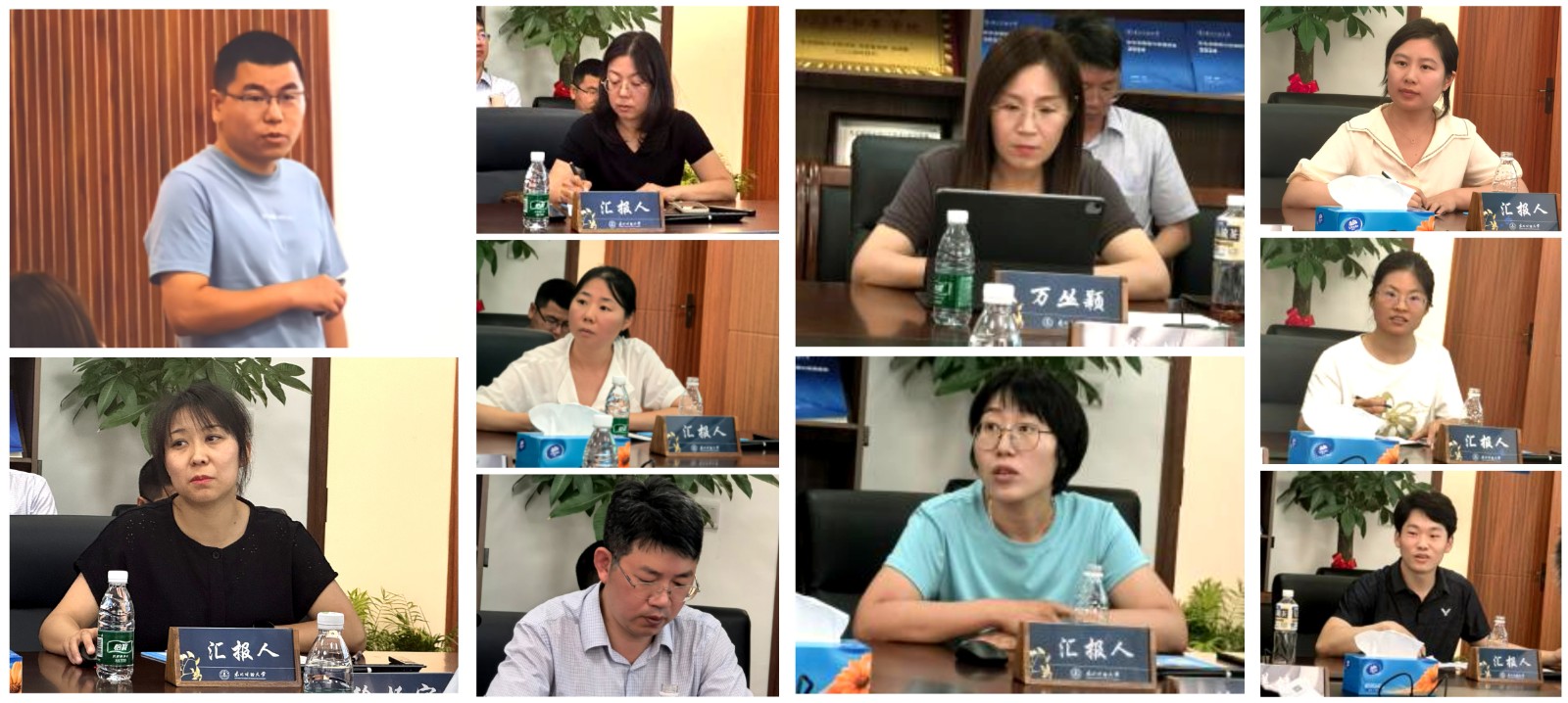 老师的图.jpg