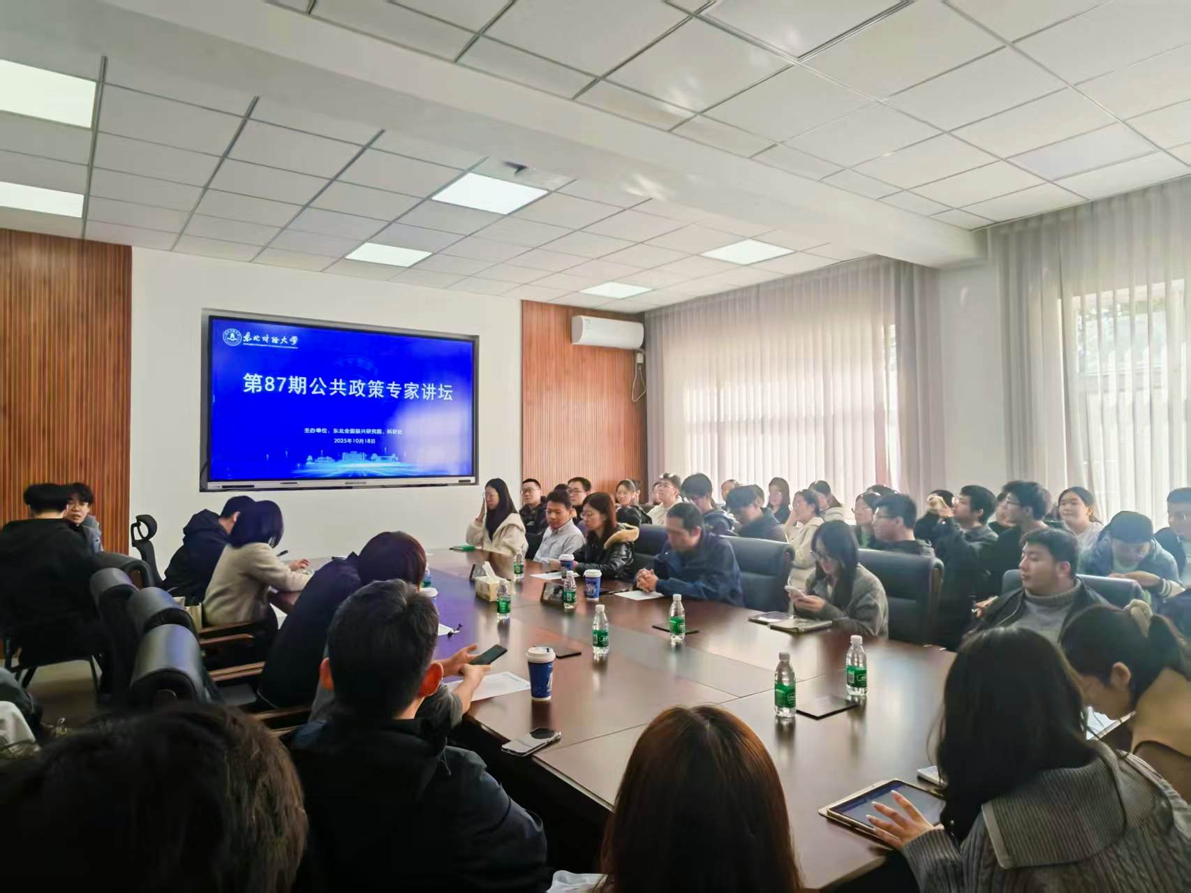 1761048555139742.jpg 微信图片_20251021161903.jpg