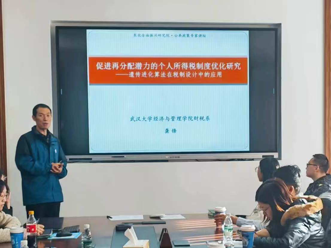 1761048910381284.jpg 微信图片_20251021161916.jpg