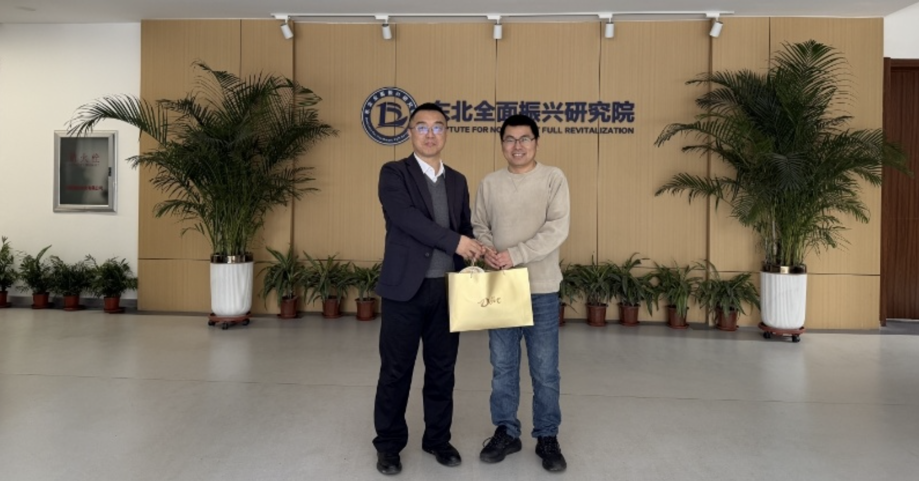 屏幕截图 2026-01-09 133421.png