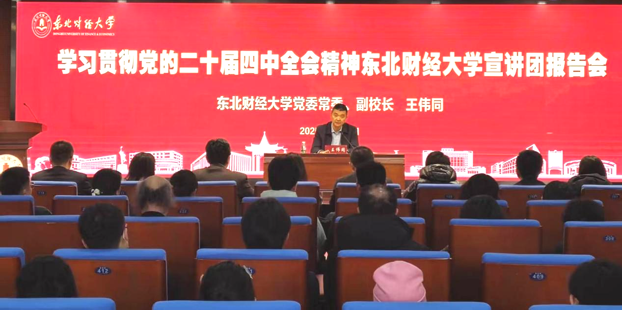 1768134033717344.png 微信图片_20260111160556_1414_47.png