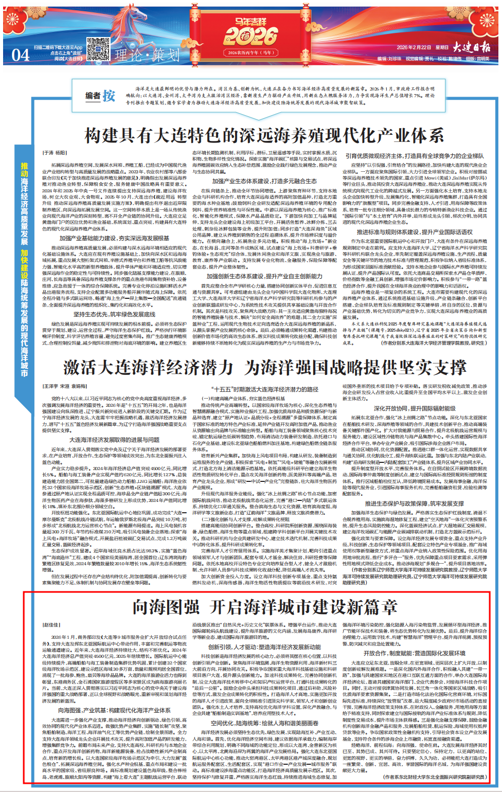 1775701635940477.png d04790912a88fb05882f18ec564ed1c5.png