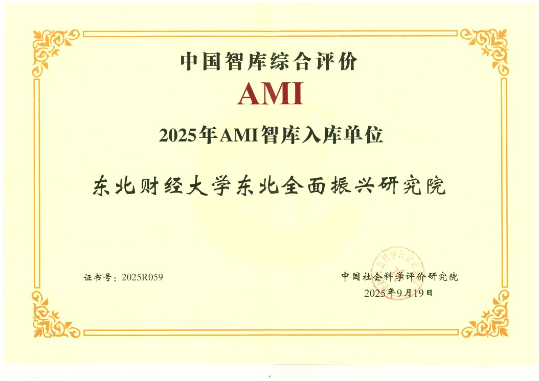 微信图片_2026-04-09_104555_628.png
