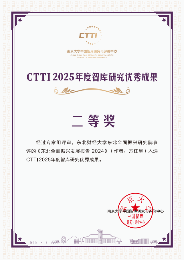 微信图片_2026-04-09_104823_259.png