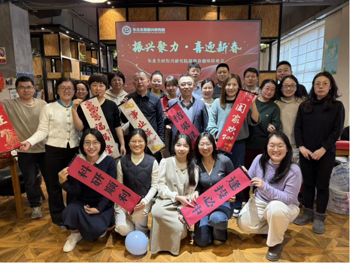 微信图片_2026-04-09_110053_147.png