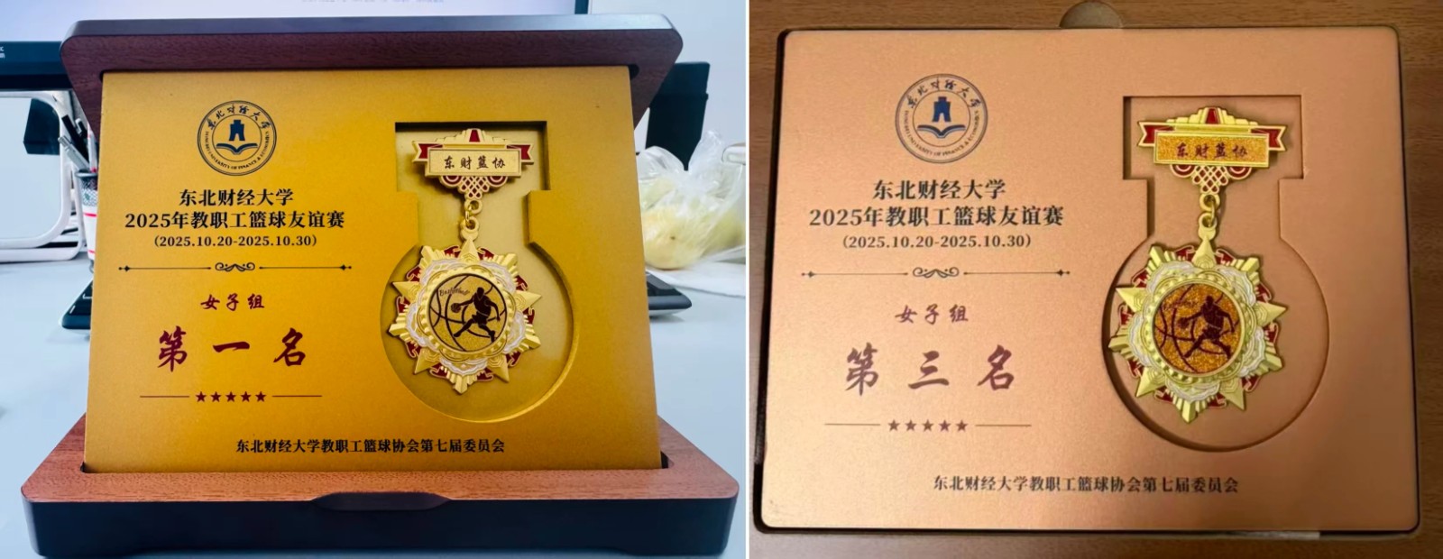 微信图片_20260522160354.jpg