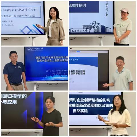 1790566144760310.jpg 微信图片4_20260928111345.jpg